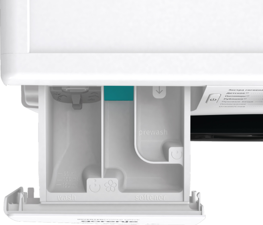 Стиральная машина Gorenje WNEI84SDS