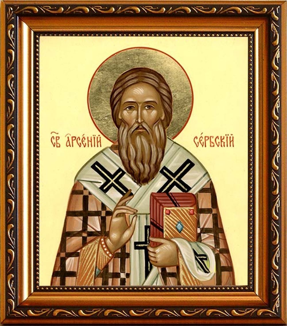 Арсений Сербский Святитель. Икона на холсте.