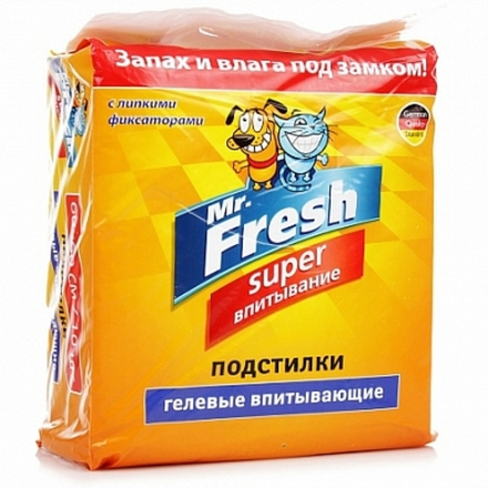MR.FRESH Expert Пеленки Супер 60*60 см (1 шт)