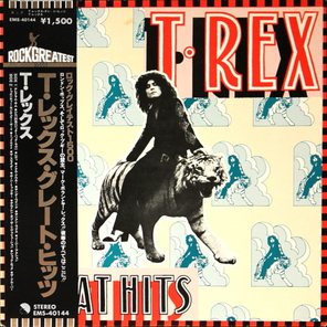 T. Rex / Great Hits (LP)