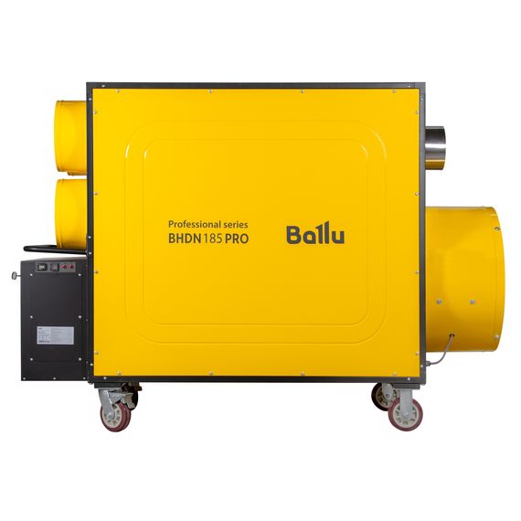 Теплогенератор мобильный Ballu BHDN 185 PRO — (1)
