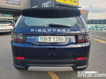 Land Rover Discovery Sports 2 Generation P250 S (10.2021)