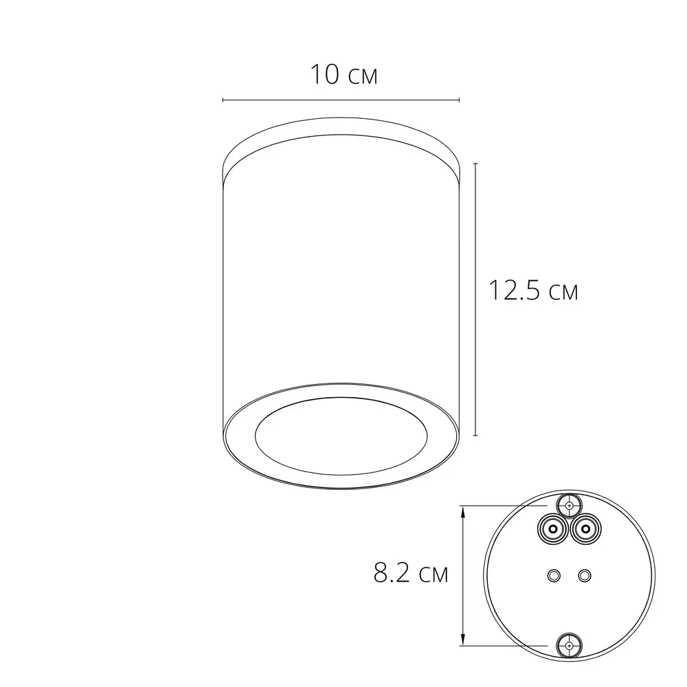 Уличный потолочный светильник Arte Lamp