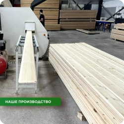 Террасная доска из лиственницы Вельвет сорт ВС 28х140х2000 мм - 5 шт