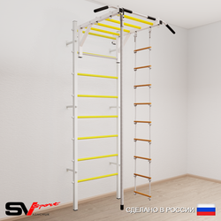 Шведская стенка Sv Sport 534 (Турник рукоход/Канат/Лестница)