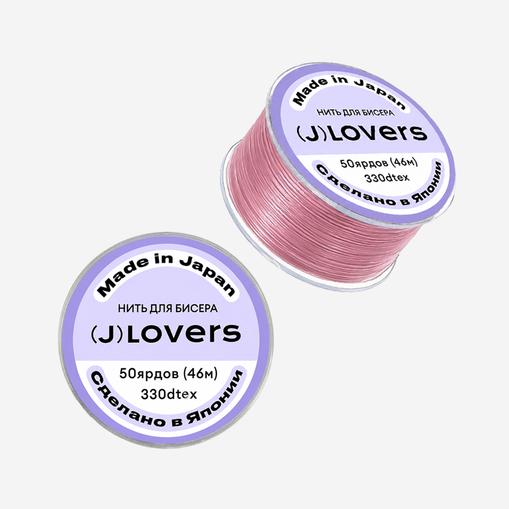 Нить для бисера JLOVERS, №7 (розовая)