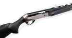 Ружье Benelli Super Sport World Cup 12/76, 76