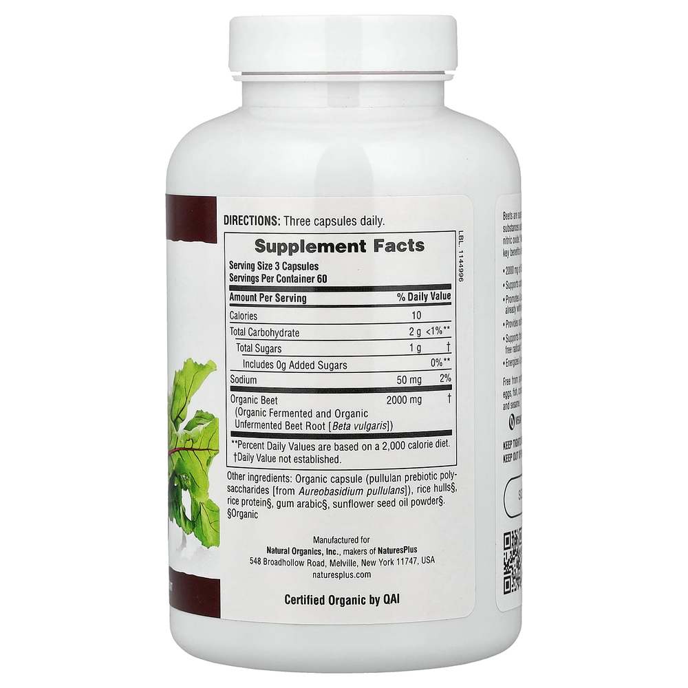 NaturesPlus, органическая свекла, 180 капсул (666 мг в 1 капсуле)
