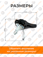 VM027-178-186F (1)