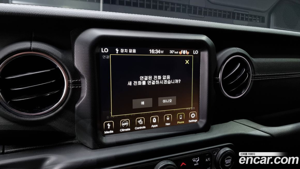 Jeep Wrangler (JL) 2.0 Overland Power Top 4 даери (10.2022)