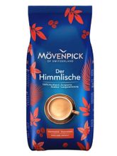 Кофе в зернах Movenpick Der Himmlische 1000 г, 2 шт
