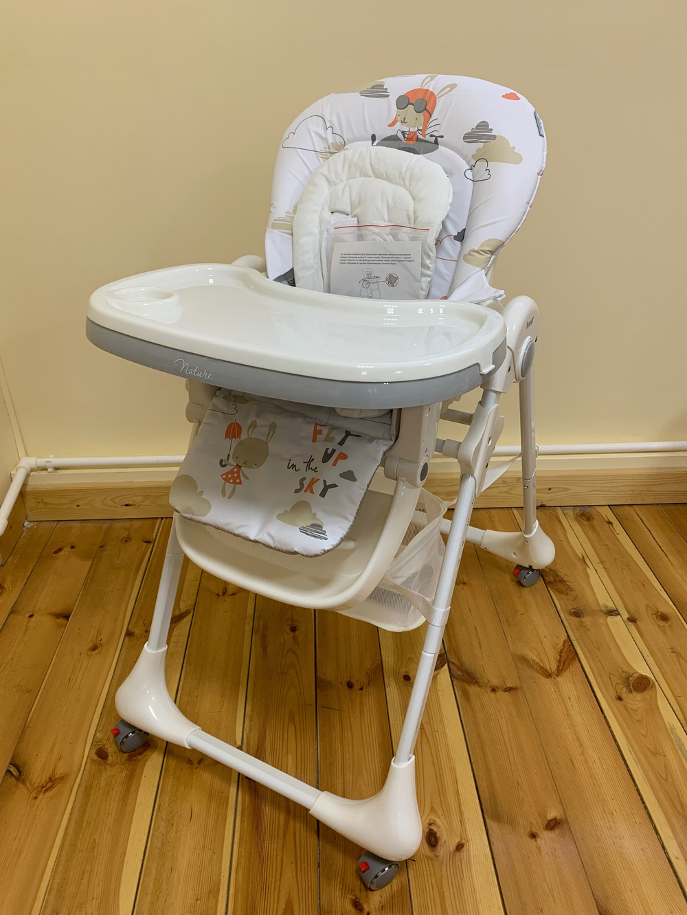 Стол-стул "NATURE" RH301 Pilot