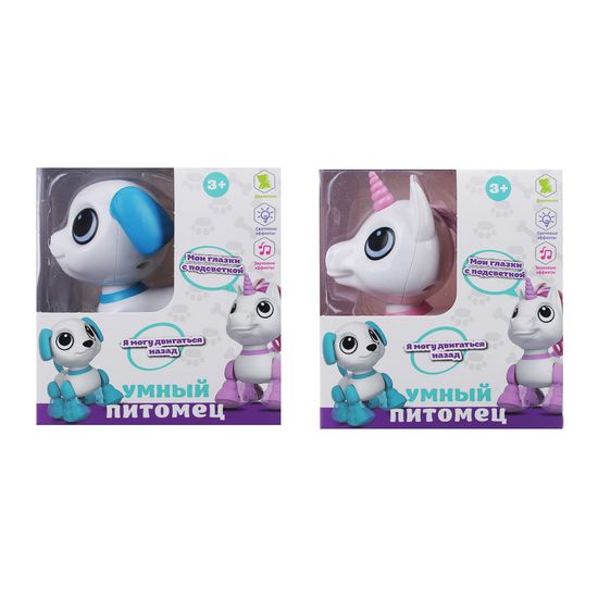 Интерактивный "Умный питомец" Единорог/Щенок мини, звук, свет, движ.,