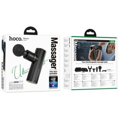 Массажер Hoco HP50, 013349