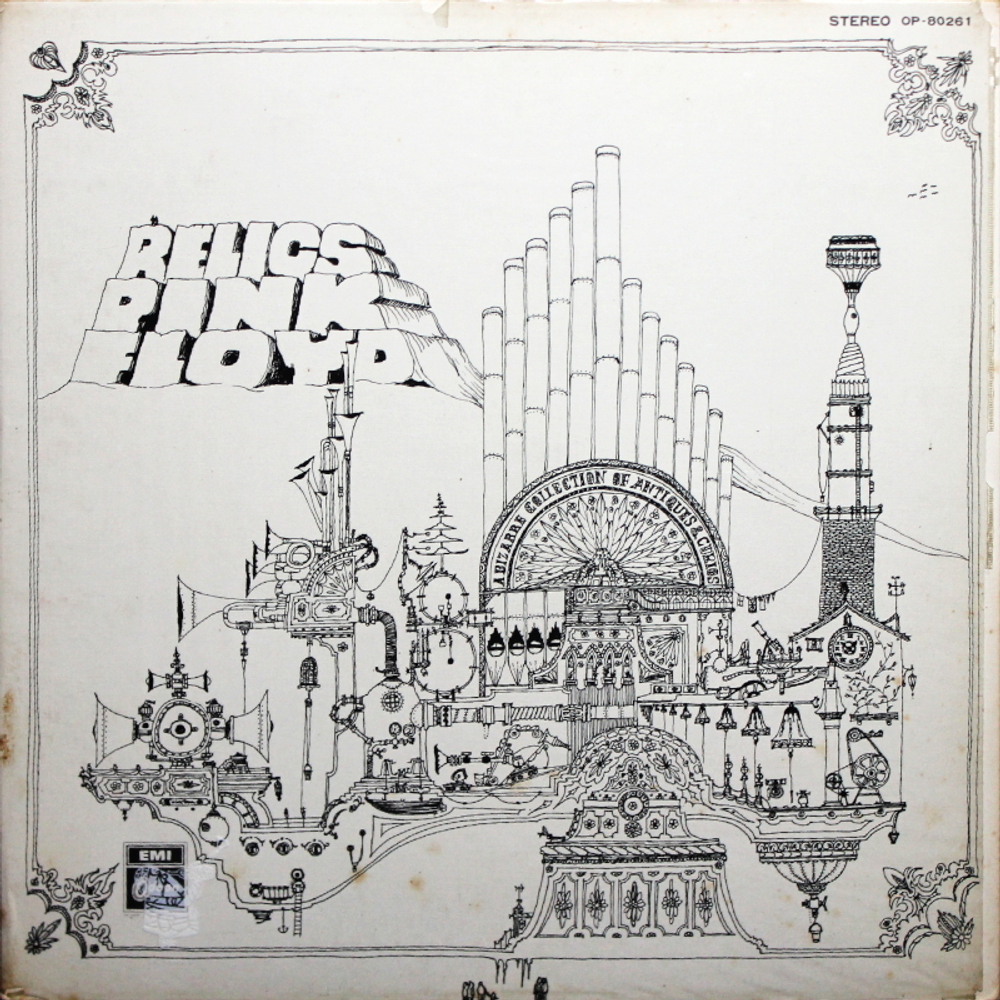 Pink Floyd / Relics (Coloured Vinyl)(LP)