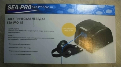 Якорная лебедка Sea-Pro 45