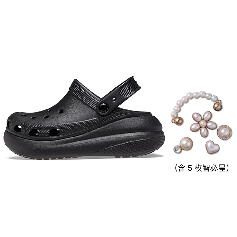 Crocs Classic Crush