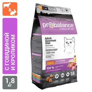 Сухой корм ProBalance Gourmet Diet для взрослых кошек с говядиной и кроликом