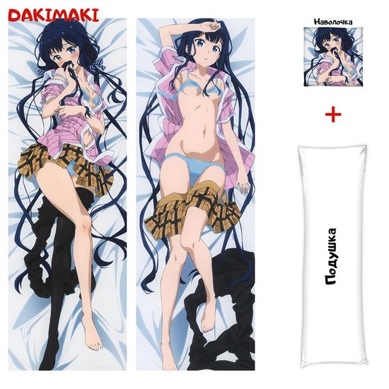 Дакимакура Аки Адагаки арт. 0826