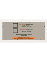 Рамка 25x70 для постера и фотографий