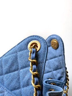 Chanel Bag 30 cm