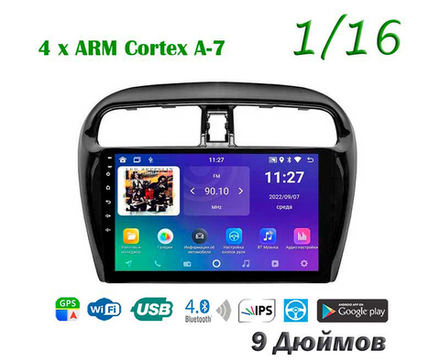 Topway TS7 1+16GB 8 ядер для Mitsubishi Mirage 2012-2018