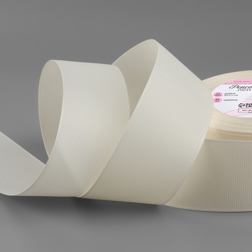Лента репсовая / 40 мм / цвет: молочный