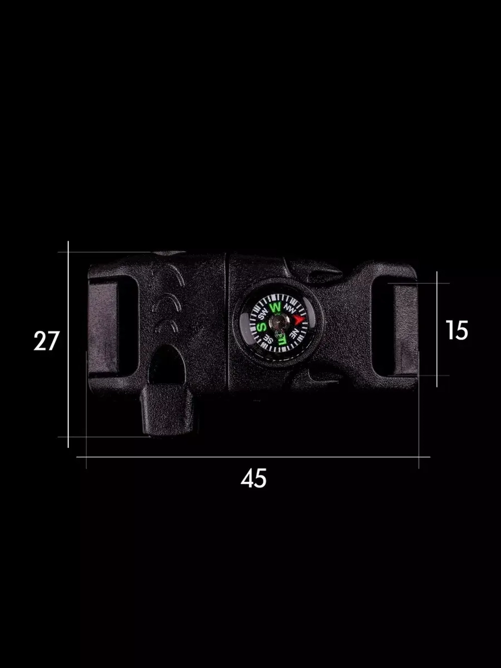 Фастекс со свистком, огнивом и компасом