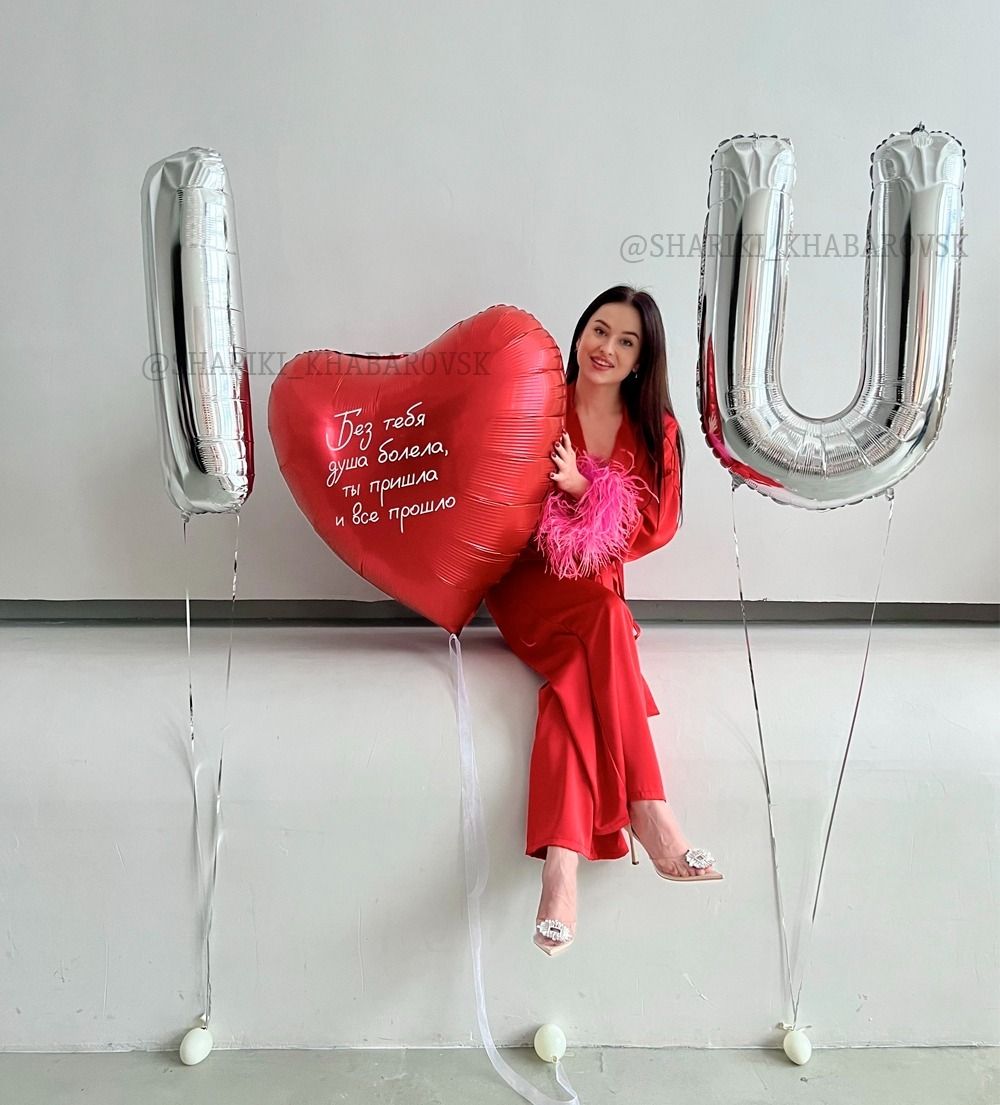 Воздушные шары №6042 