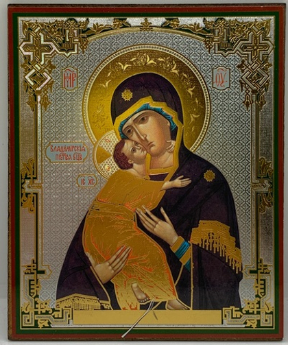 Владимирская Божия Матерь