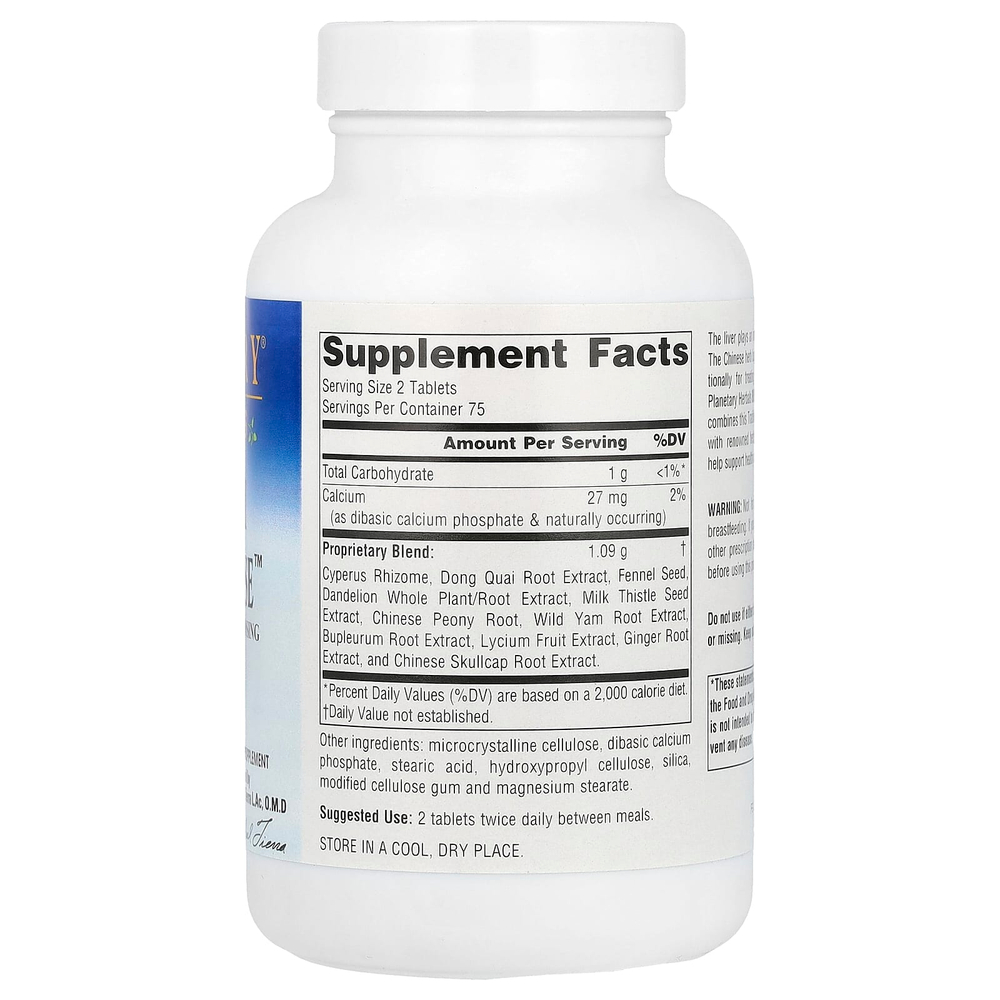 Planetary Herbals, Bupleurum Liver Cleanse ™, 150 таблеток