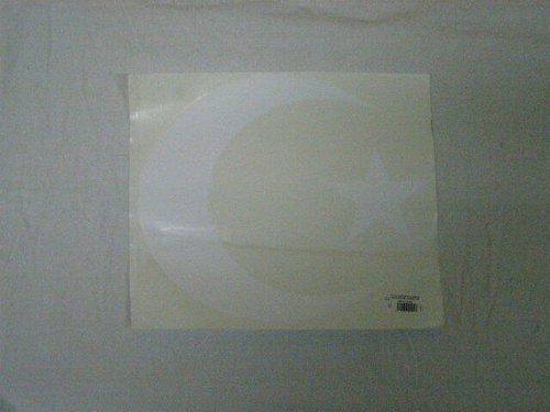 Наклейка плоттер  Месяц со звездой  белый (мусульманский) (350х300) (A-STICKER)