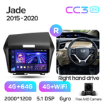 Teyes CC3 2K 9"для Honda Jade 2015-2020 (прав)