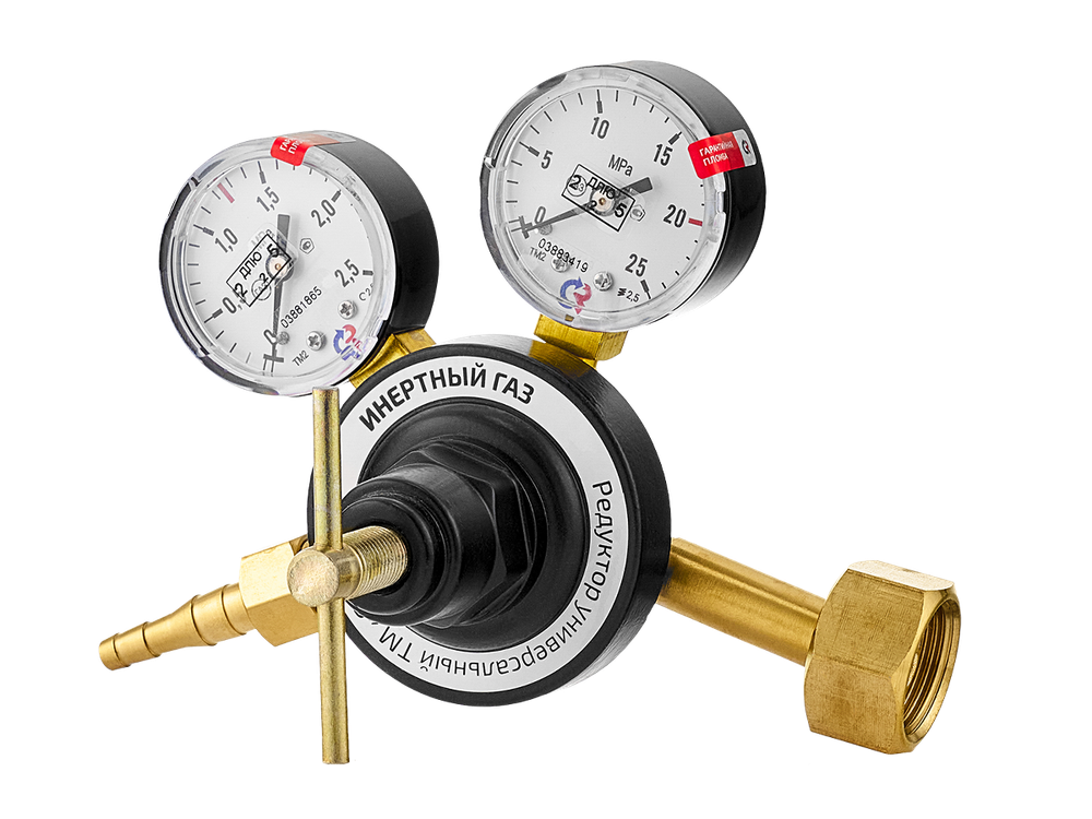 ИНЕРТНЫЙ ГАЗ