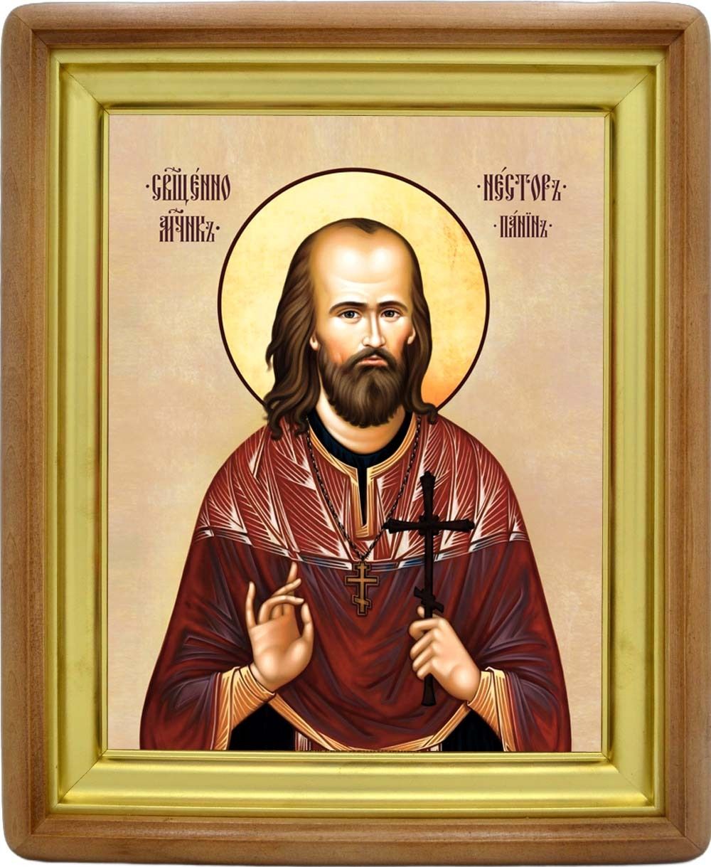 Нестор Панин священномученик. Икона на холсте.