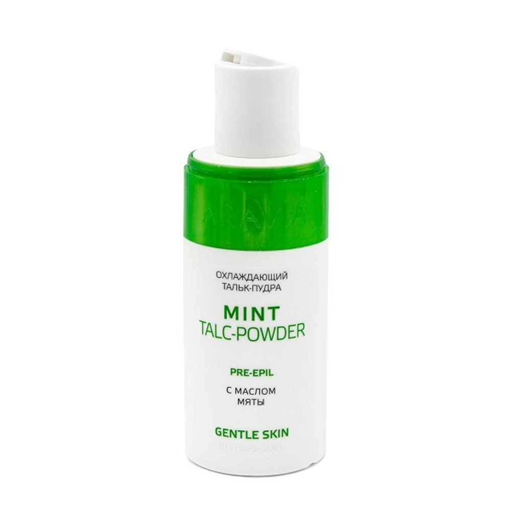Охлаждающий тальк-пудра с маслом мяты Aravia Professional Gentle Skin Mint Talc-Powder 150г