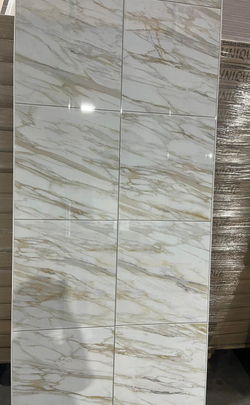 Панель ПВХ 3D StarLine Колаката Ора Соло 2700х250 мм