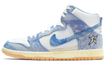 Кроссовки Carpet Company X Nike Dunk Sb Prm Qs "Royal Pulse