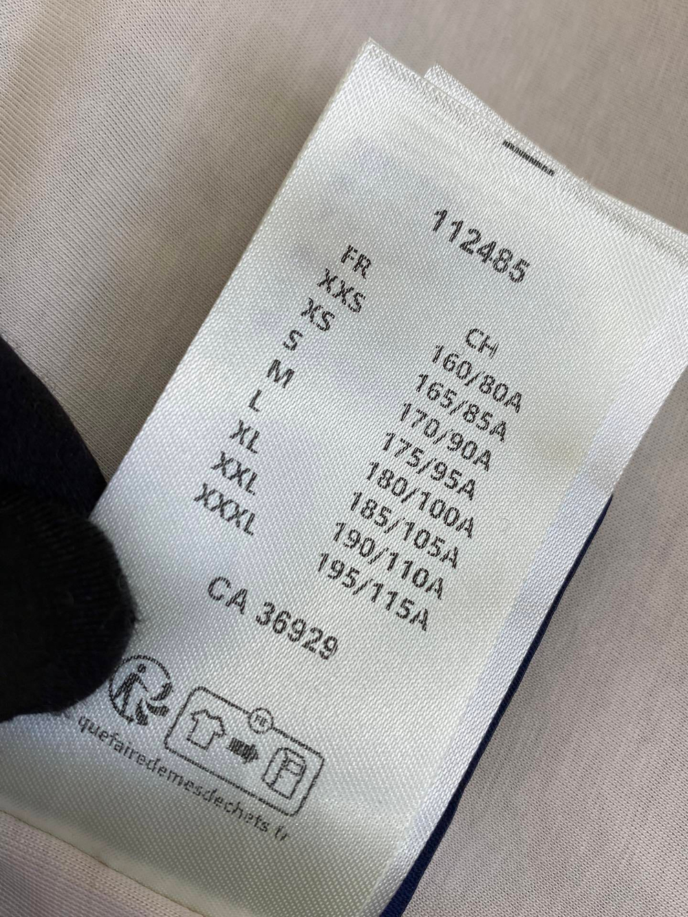 Louis Vuitton Jacket