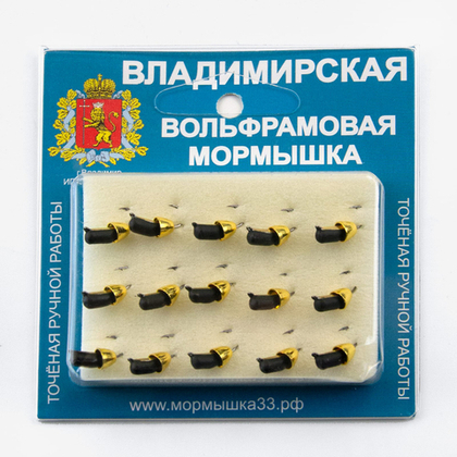 Мормышка Владимирская 560 "Гвоздик с латунным колокольчиком золото" с коронкой, 3мм, 0.9гр (15шт/уп)