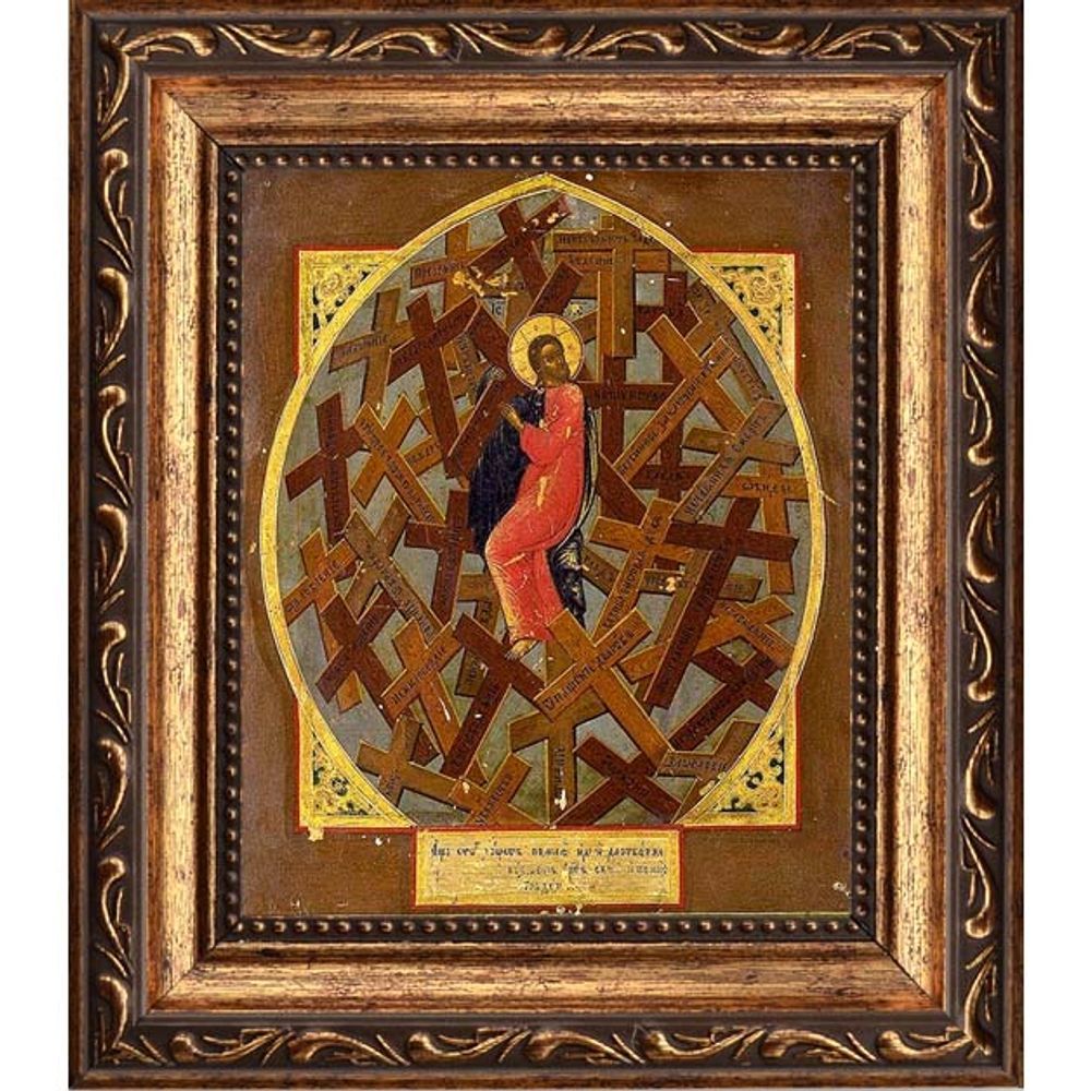 Таинство Креста. Икона на холсте.