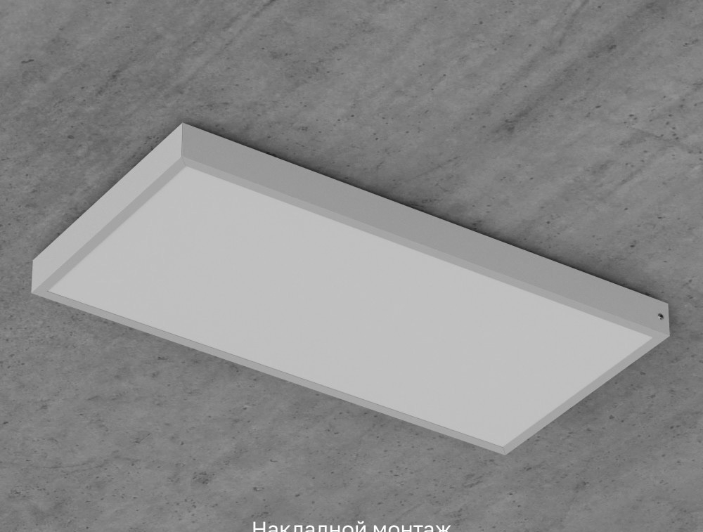 Светильник LED ДВО 26Вт 5000К 3375Лм опал IP40 595х295х40мм DARKLUM