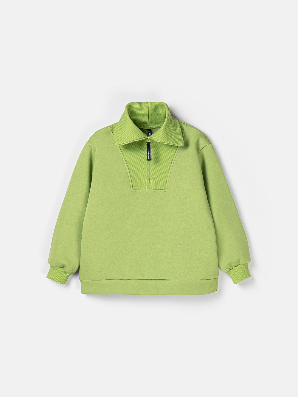 предметное