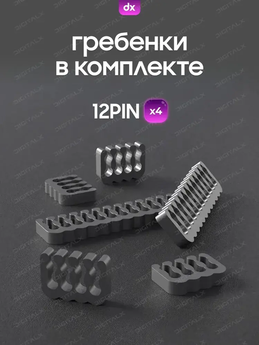 Кастомный удлинитель кабеля видеокарты, GPU, 12VHPWR (1x3), черный