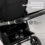 Коляска 2в1 Sweet Baby Stella Black