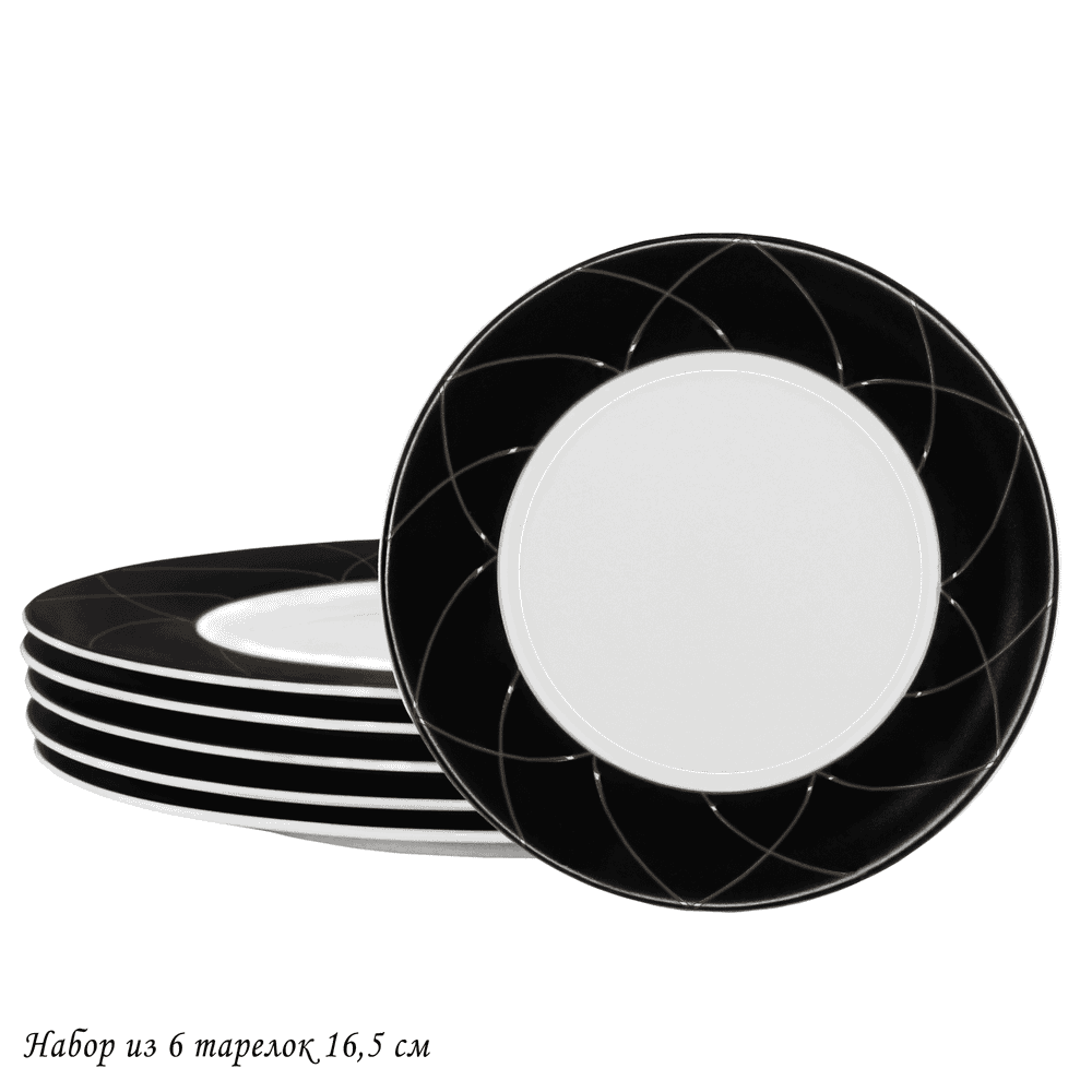 Lenardi 145-425 Набор из 6 тарелок 16,5см PANDORA в под.уп.(х20)Костяной фарфор