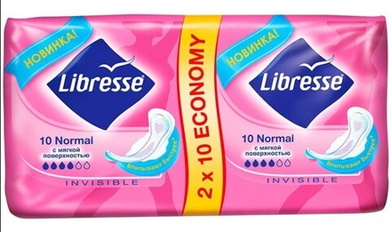 Libresse УЛЬТРА ДУО Нормал 20шт (10х2) (Мягкая поверхность) *6 /1584