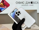 iPhone 14 Pro Max, 256 ГБ б/у