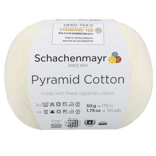 Пряжа Schachenmayr Pyramid Cotton (02)
