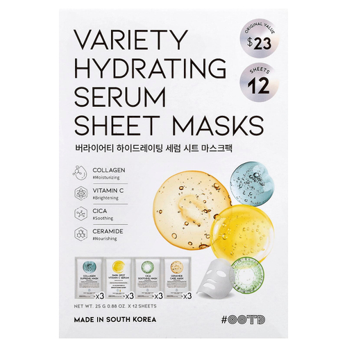OOTD, Увлажняющая тканевая маска с разнообразной сывороткой, 12 шт., 25 г (0,88 унции)